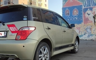 Toyota Ist II, 2006 год, 580 000 рублей, 1 фотография