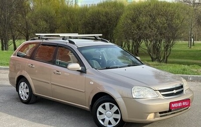 Chevrolet Lacetti, 2008 год, 595 000 рублей, 1 фотография