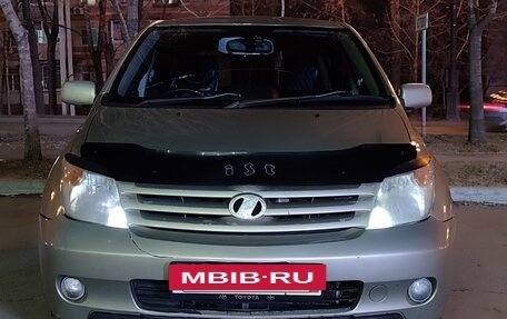 Toyota Ist II, 2006 год, 580 000 рублей, 13 фотография
