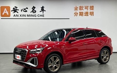 Audi Q2 I, 2022 год, 1 700 000 рублей, 1 фотография