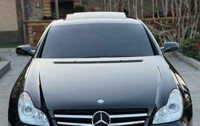 Mercedes-Benz CLS AMG, 2008 год, 6 670 000 рублей, 1 фотография