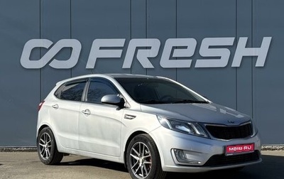 KIA Rio III рестайлинг, 2013 год, 826 000 рублей, 1 фотография