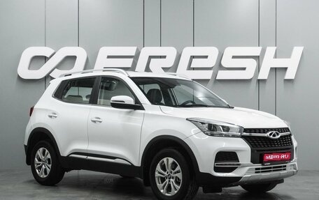 Chery Tiggo 4 I рестайлинг, 2022 год, 1 265 000 рублей, 1 фотография