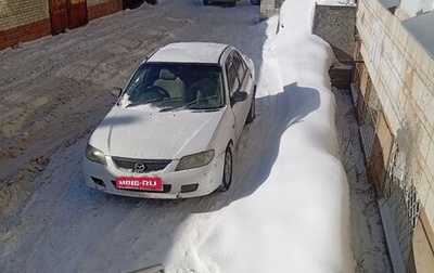 Mazda Familia, 2001 год, 180 000 рублей, 1 фотография
