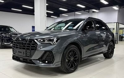 Audi Q3, 2022 год, 2 800 000 рублей, 1 фотография
