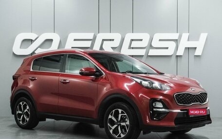 KIA Sportage IV рестайлинг, 2018 год, 2 300 000 рублей, 1 фотография