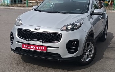 KIA Sportage IV рестайлинг, 2017 год, 2 000 000 рублей, 1 фотография
