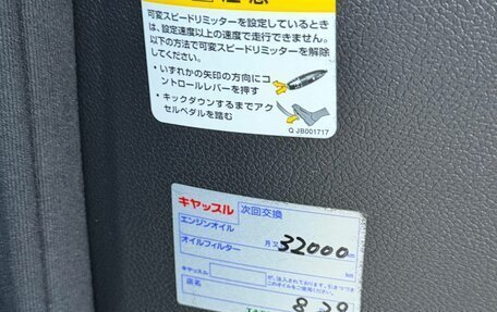 Mercedes-Benz CLS AMG, 2008 год, 6 670 000 рублей, 17 фотография