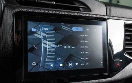 Chery Tiggo 4 I рестайлинг, 2022 год, 1 265 000 рублей, 20 фотография
