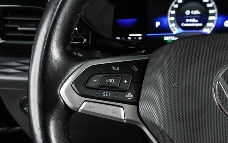 Volkswagen Taos, 2022 год, 2 399 000 рублей, 14 фотография