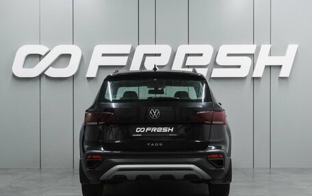 Volkswagen Taos, 2022 год, 2 399 000 рублей, 4 фотография