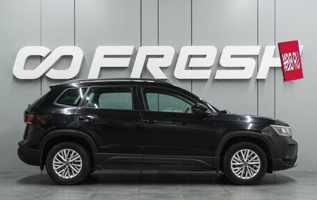 Volkswagen Taos, 2022 год, 2 399 000 рублей, 5 фотография