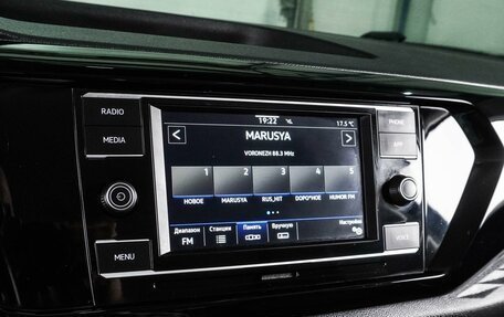 Volkswagen Taos, 2022 год, 2 399 000 рублей, 16 фотография