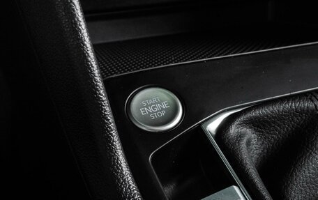 Volkswagen Taos, 2022 год, 2 399 000 рублей, 19 фотография