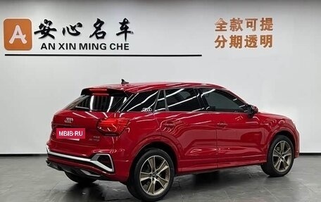 Audi Q2 I, 2022 год, 1 700 000 рублей, 3 фотография