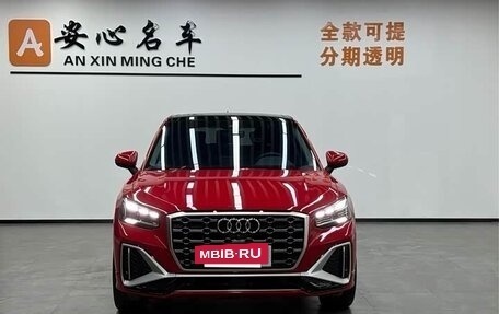 Audi Q2 I, 2022 год, 1 700 000 рублей, 2 фотография