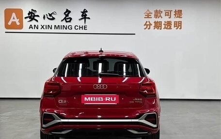 Audi Q2 I, 2022 год, 1 700 000 рублей, 4 фотография