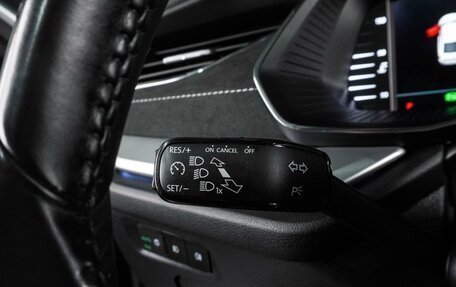 Skoda Octavia IV, 2021 год, 2 274 000 рублей, 13 фотография