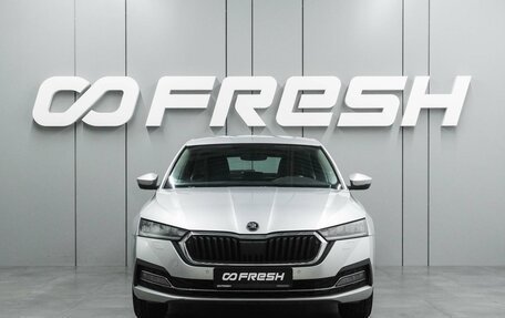 Skoda Octavia IV, 2021 год, 2 274 000 рублей, 3 фотография