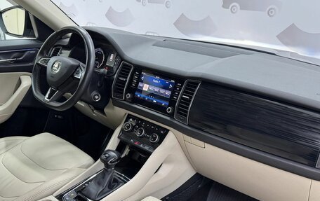 Skoda Kodiaq I, 2018 год, 2 650 000 рублей, 8 фотография