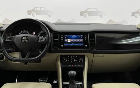 Skoda Kodiaq I, 2018 год, 2 650 000 рублей, 12 фотография