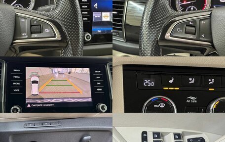 Skoda Kodiaq I, 2018 год, 2 650 000 рублей, 15 фотография