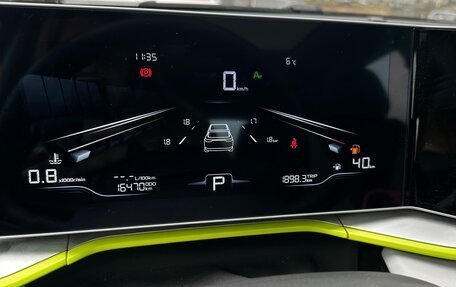 Geely Coolray I, 2023 год, 2 160 000 рублей, 13 фотография