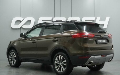 Geely Atlas I, 2020 год, 1 725 000 рублей, 2 фотография