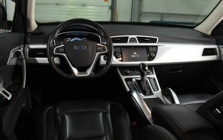 Geely Atlas I, 2020 год, 1 725 000 рублей, 6 фотография