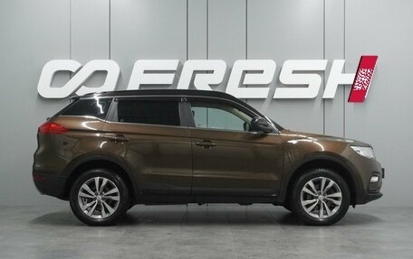 Geely Atlas I, 2020 год, 1 725 000 рублей, 5 фотография