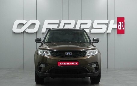 Geely Atlas I, 2020 год, 1 725 000 рублей, 3 фотография