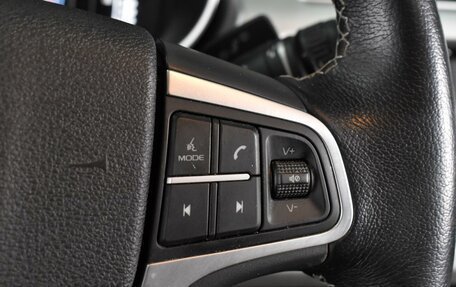 Geely Atlas I, 2020 год, 1 725 000 рублей, 15 фотография