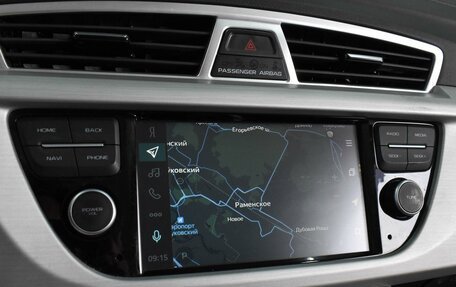 Geely Atlas I, 2020 год, 1 725 000 рублей, 11 фотография