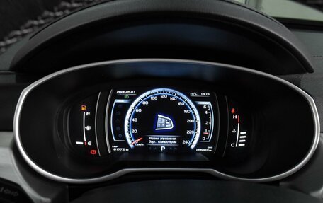 Geely Atlas I, 2020 год, 1 725 000 рублей, 18 фотография