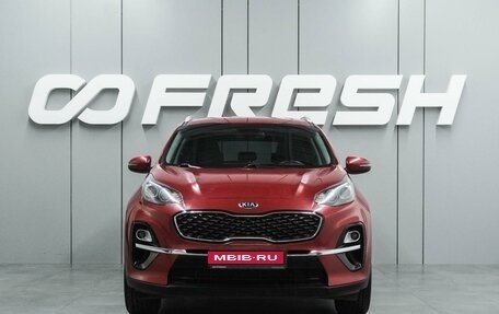 KIA Sportage IV рестайлинг, 2018 год, 2 300 000 рублей, 3 фотография