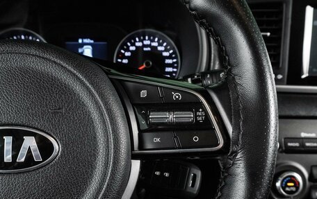 KIA Sportage IV рестайлинг, 2018 год, 2 300 000 рублей, 16 фотография