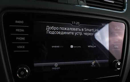 Skoda Octavia, 2020 год, 2 329 000 рублей, 6 фотография