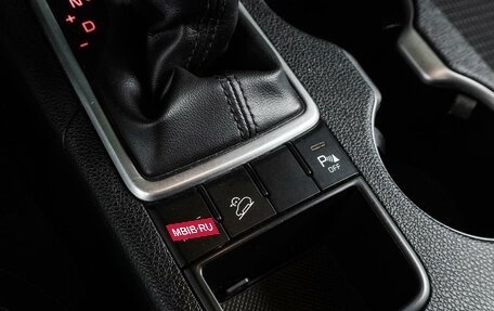 KIA Sportage IV рестайлинг, 2018 год, 2 300 000 рублей, 20 фотография