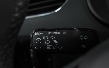 Skoda Octavia, 2020 год, 2 329 000 рублей, 10 фотография