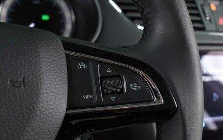 Skoda Octavia, 2020 год, 2 329 000 рублей, 20 фотография