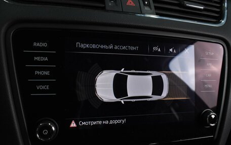 Skoda Octavia, 2020 год, 2 329 000 рублей, 18 фотография