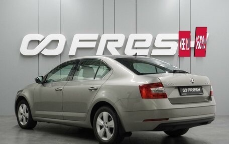 Skoda Octavia, 2020 год, 2 329 000 рублей, 13 фотография