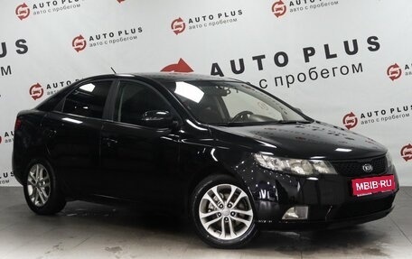 KIA Cerato III, 2011 год, 689 000 рублей, 1 фотография