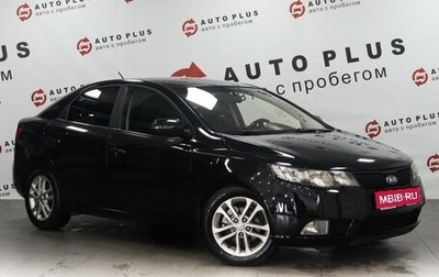 KIA Cerato III, 2011 год, 689 000 рублей, 1 фотография