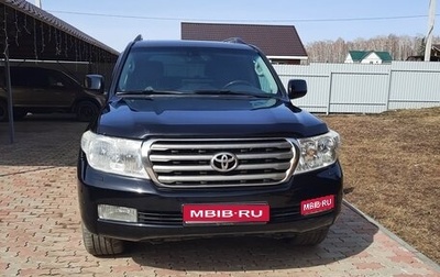 Toyota Land Cruiser 200, 2008 год, 3 200 000 рублей, 1 фотография