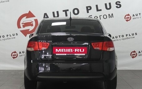 KIA Cerato III, 2011 год, 689 000 рублей, 4 фотография