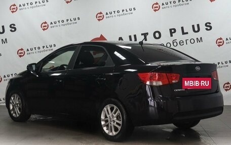 KIA Cerato III, 2011 год, 689 000 рублей, 2 фотография