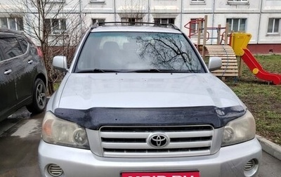 Toyota Highlander III, 2001 год, 900 000 рублей, 1 фотография