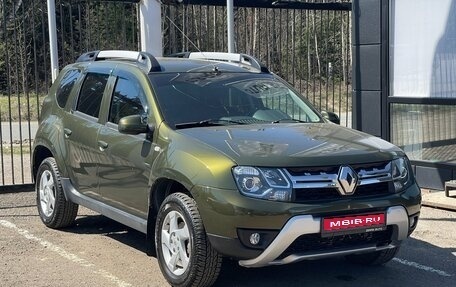 Renault Duster I рестайлинг, 2015 год, 1 299 000 рублей, 1 фотография