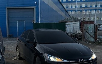 Hyundai Elantra VI рестайлинг, 2020 год, 1 550 000 рублей, 1 фотография